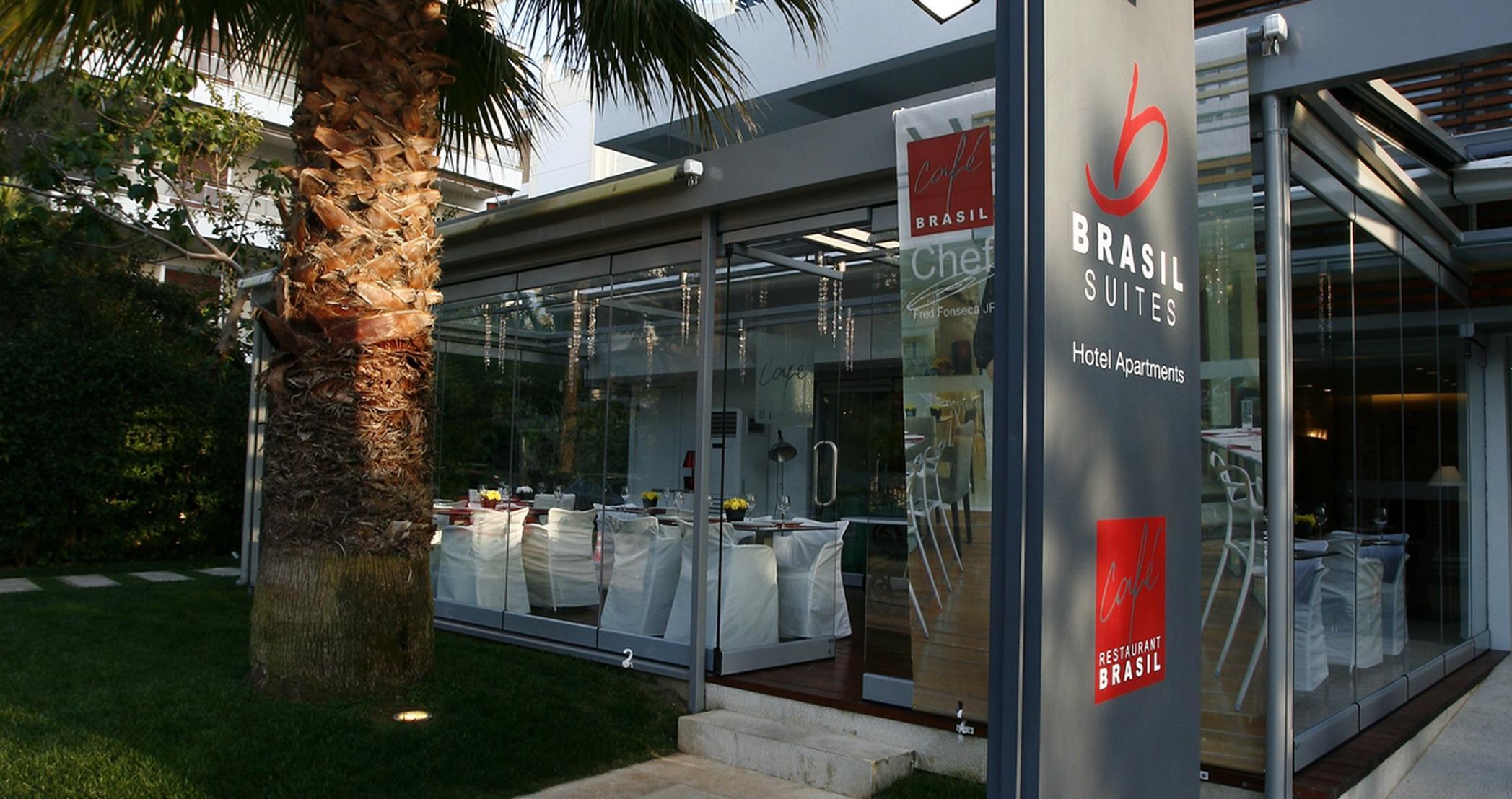 Brasil Boutique Hotel Athens