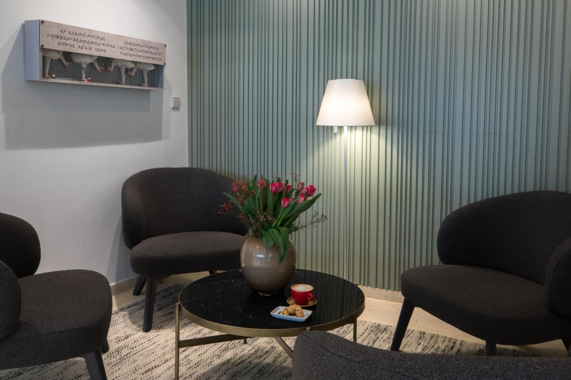 Brasil Boutique Hotel Athènes